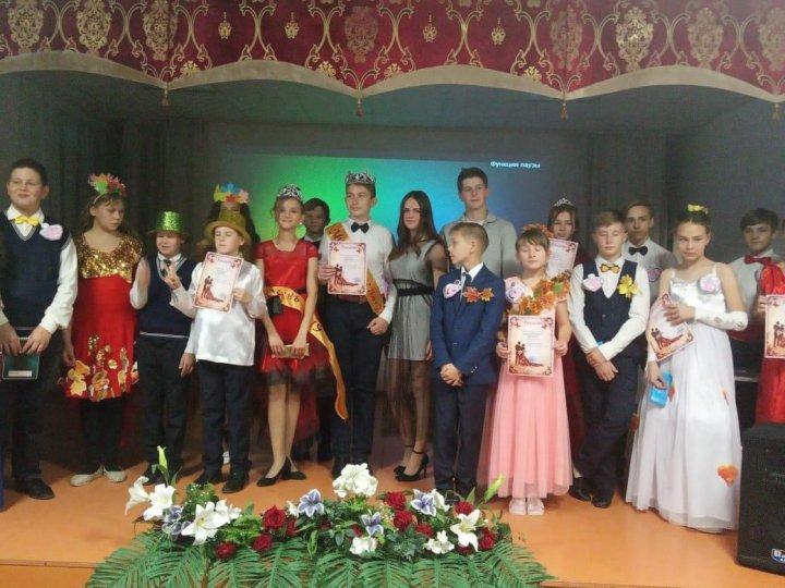 «Күз ханшайымы мен Күз ханзадасы-2019» / «Мистер и Мисс осень -2019»