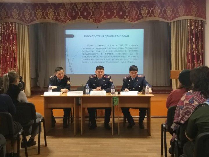 Профилактика правонарушений среди подростков