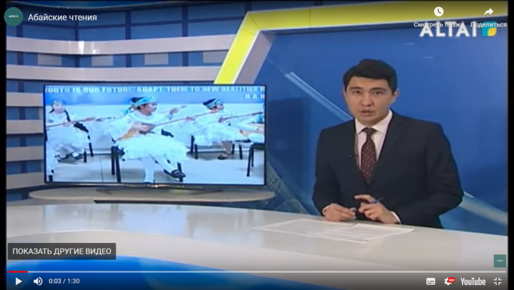 «Өнерге әркімнің-ақ бар таласы»