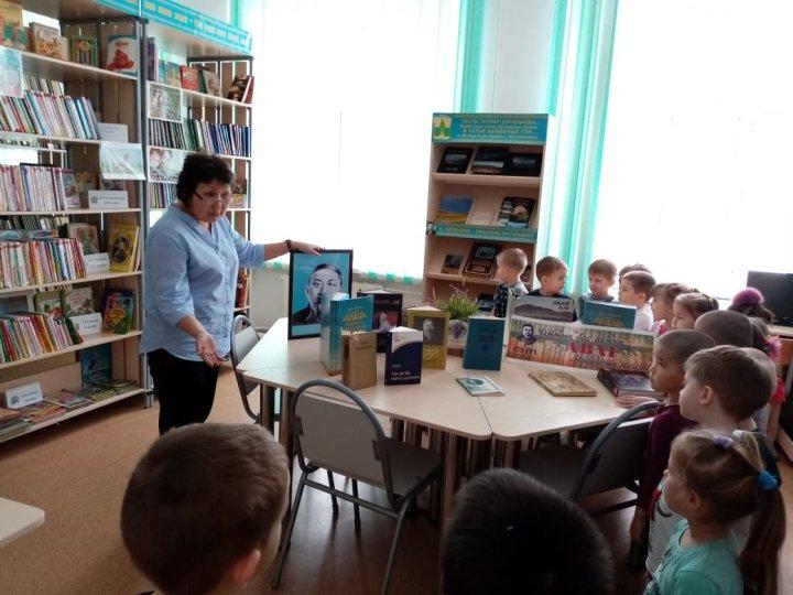 Экскурсия в библиотеку
