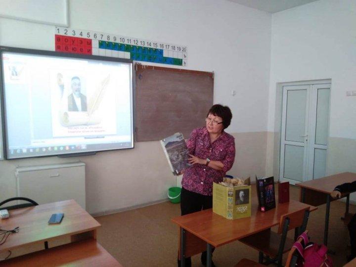 "Час поэзии"