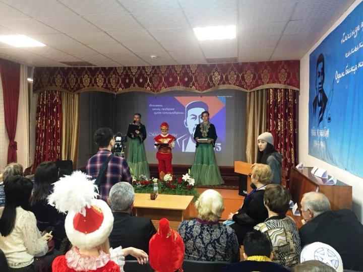 Фотогалерея с городского мероприятия "Абаевские чтения"