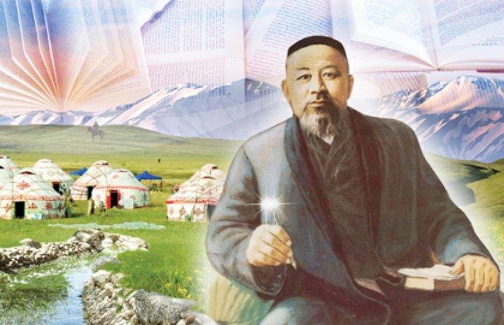 Стихотворения Абая Кунанбаева