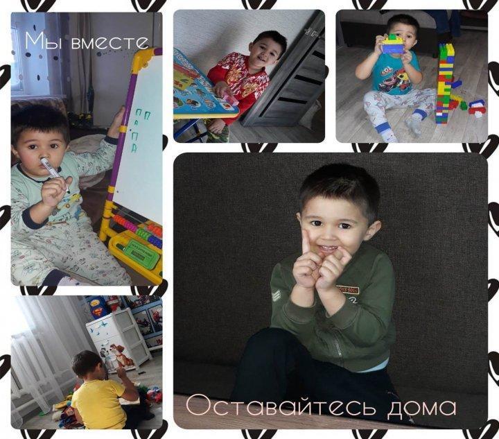 Дистанционное обучение в мини-центре "Аист"