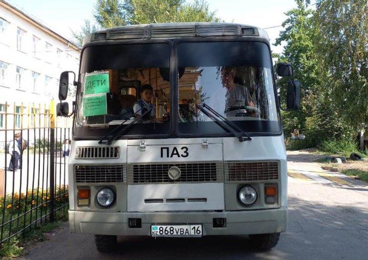 "Безопасный школьный автобус"
