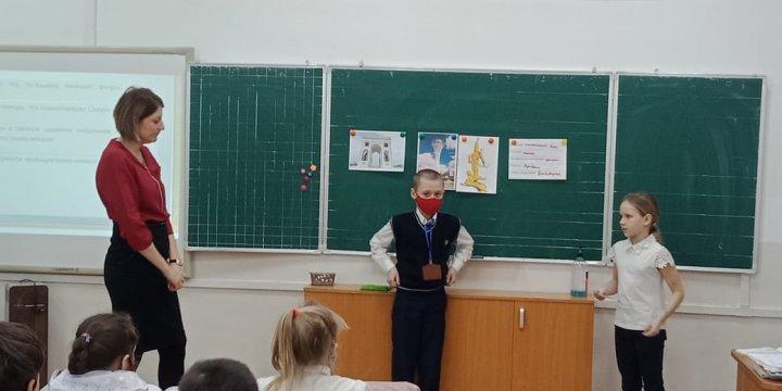 Урок Познание мира в рамках недели учителей НК