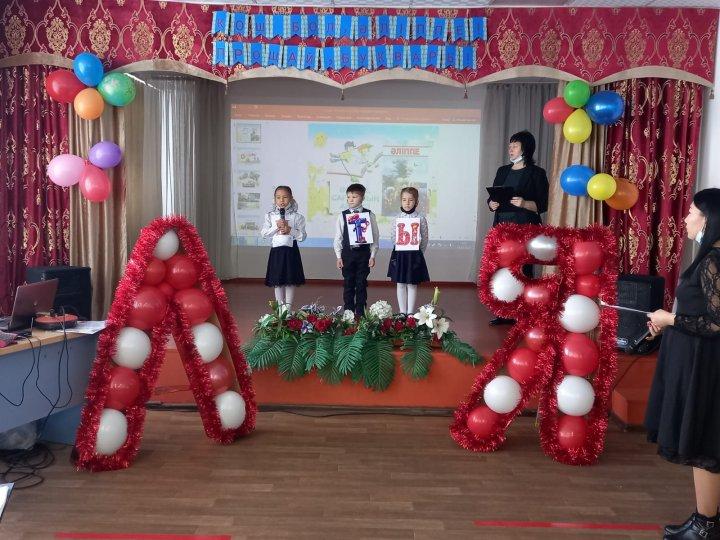 Мероприятие «Прощание с букварём» в рамках недели НК