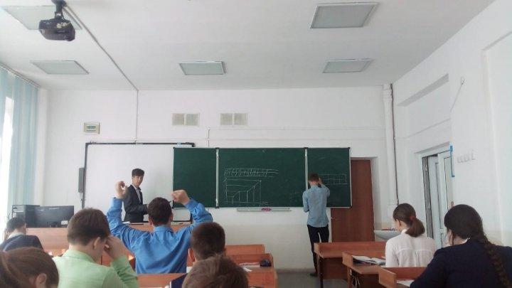 Урок математики в рамках недели ЕМЦ